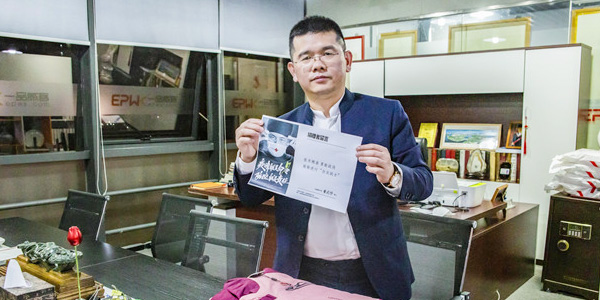 一品威客为奋战一线的厦门援鄂“白衣战士”捐赠爱心