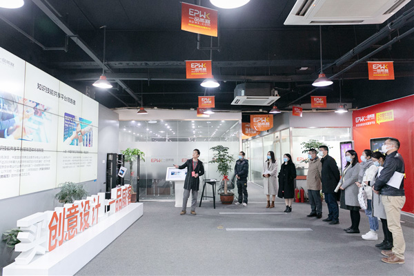 Leaders of Xiamen Siming District Development and Reform Bureau visit EPWK