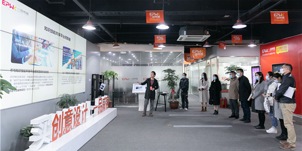 厦门市思明区发改局领导莅临一品威客走访调研