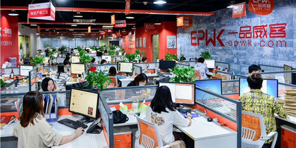 专利申请取得进展！一品威客又拿下一项国家发明专利