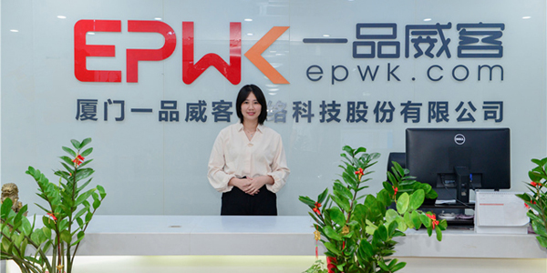 坚持初心，砥砺前行 一品威客十六字经营服务理念