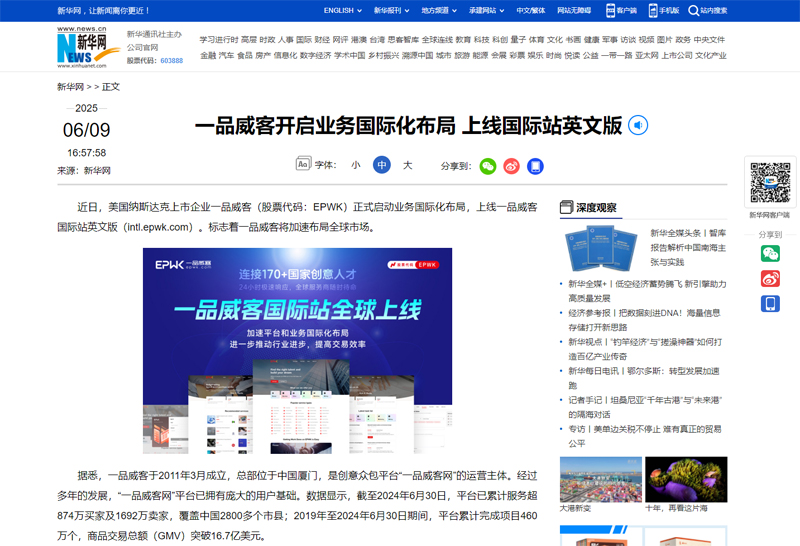 图片10.png