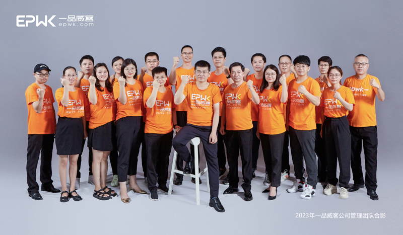 图片5.png