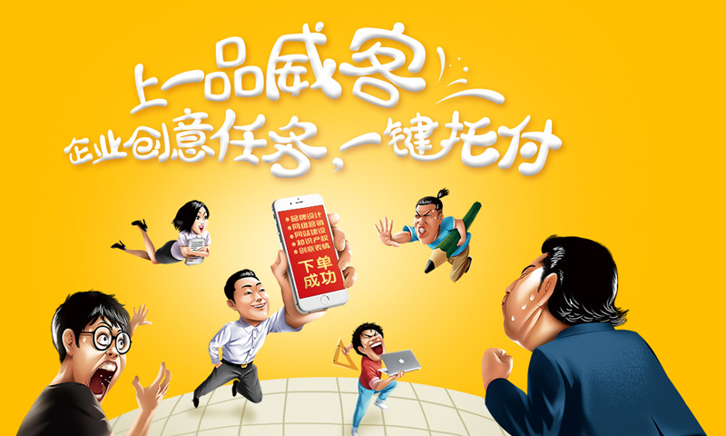 图片23.png