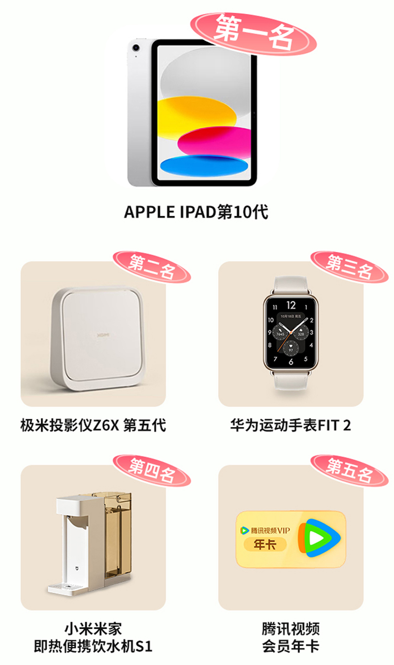 图片31.png