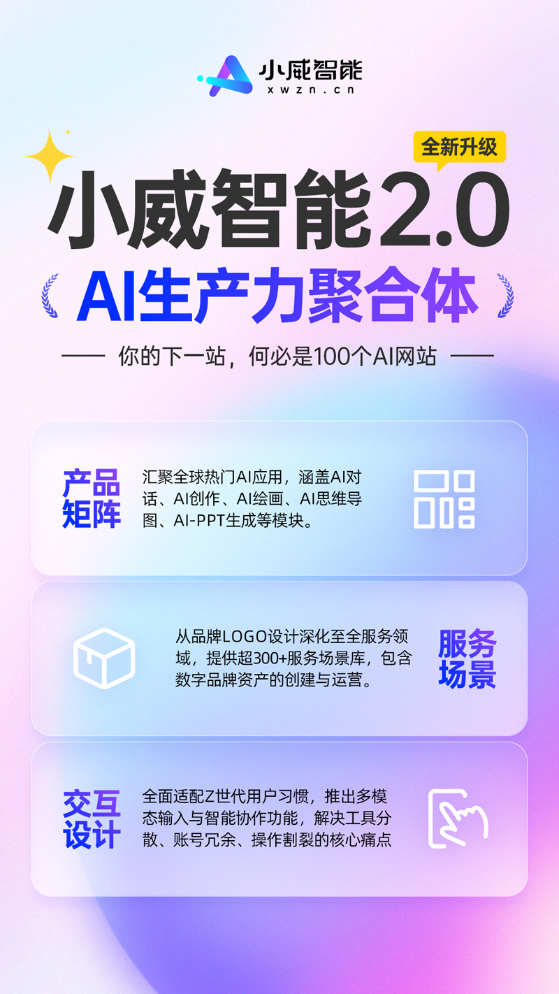 图片32.png