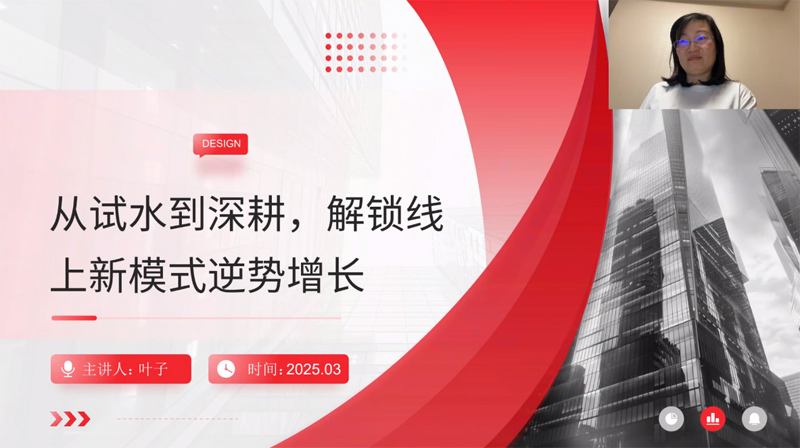 图片39.png