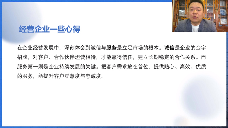 图片40.png