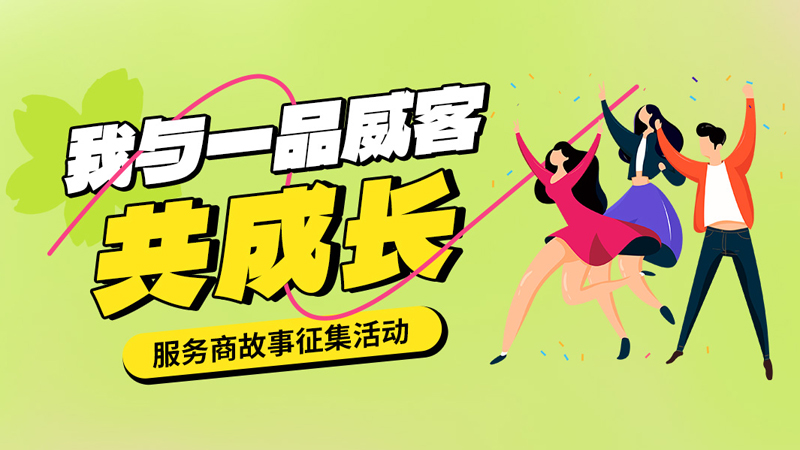 图片29.png