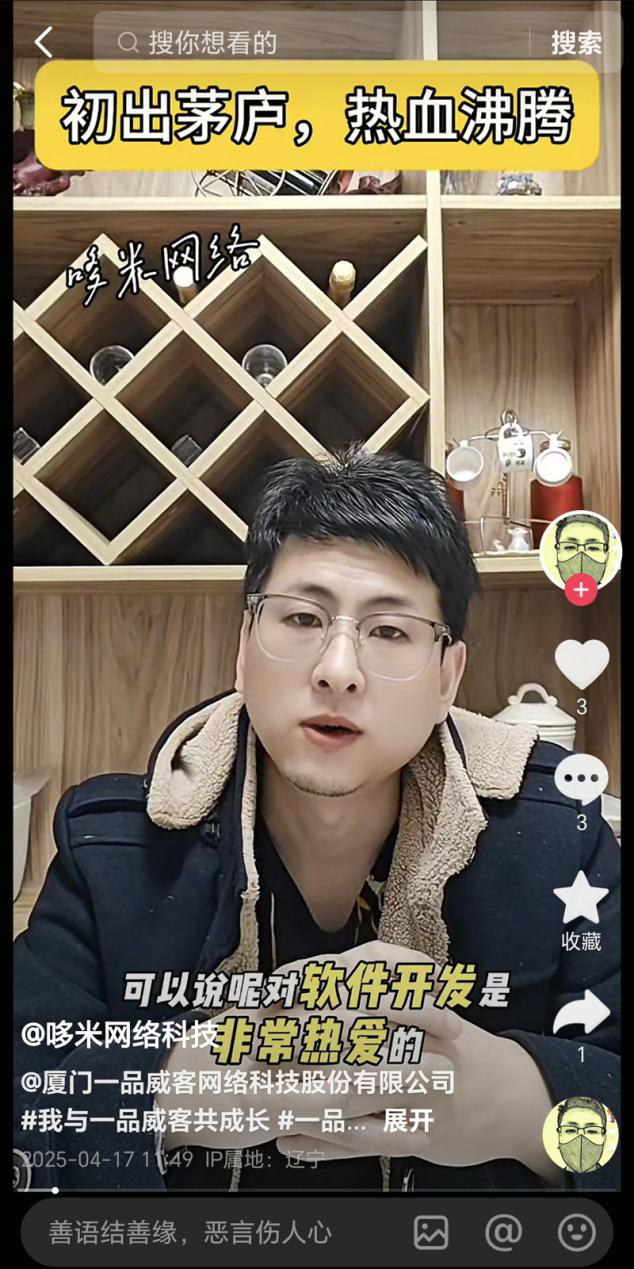 图片83.png