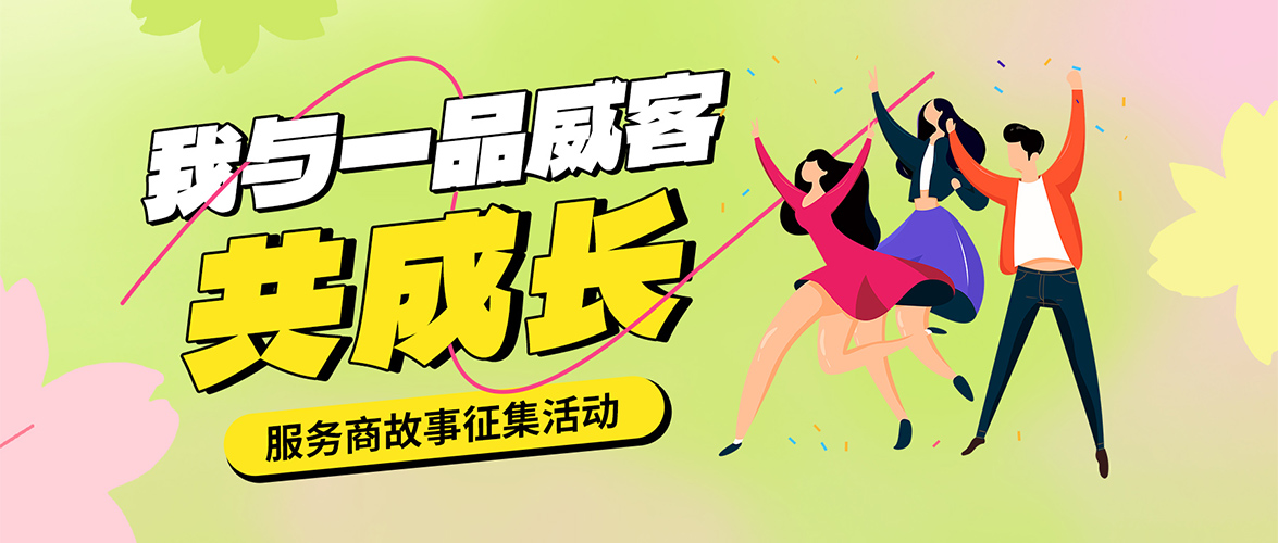 图片84.png