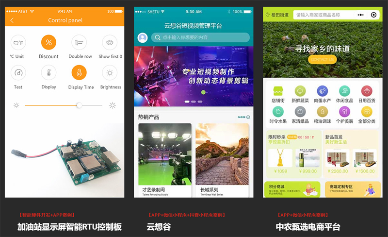 图片90.png