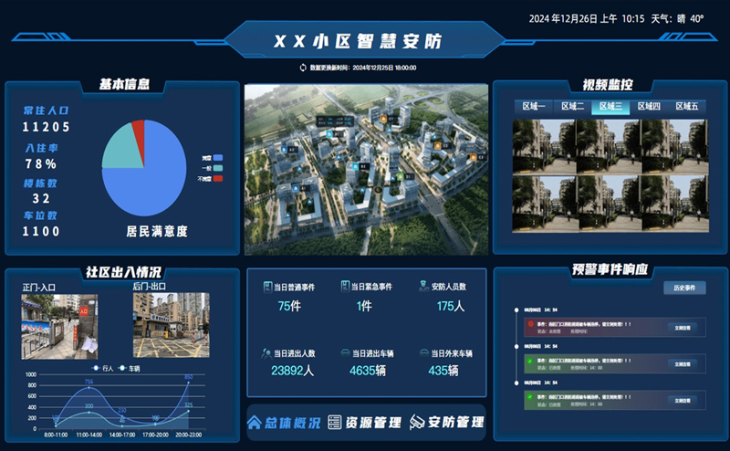 图片95.png