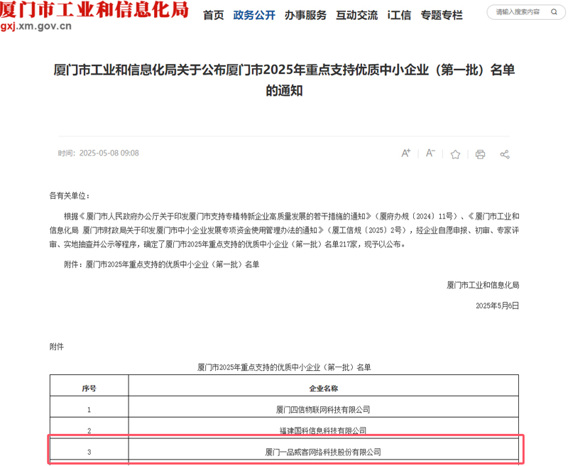 图片111.png