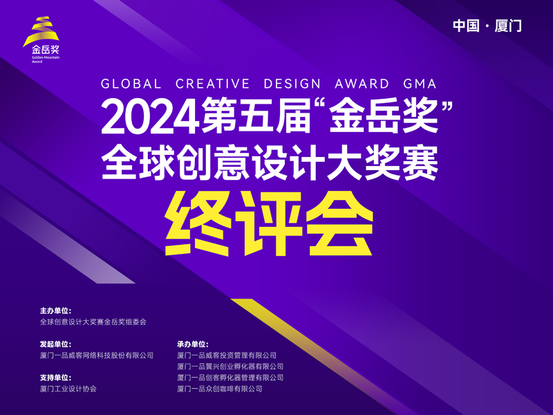 图片114.png