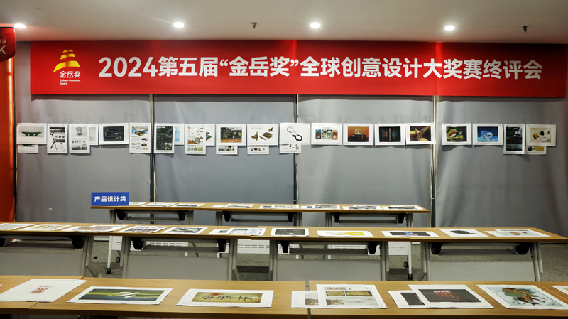 图片115.png