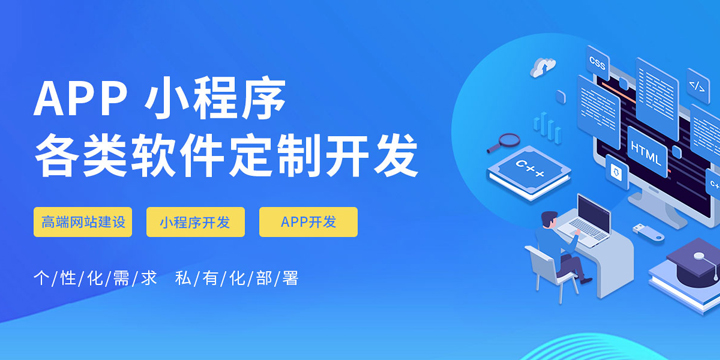 技术加速器+数据大脑+全栈专家，一品威客赋能企业数字化转型