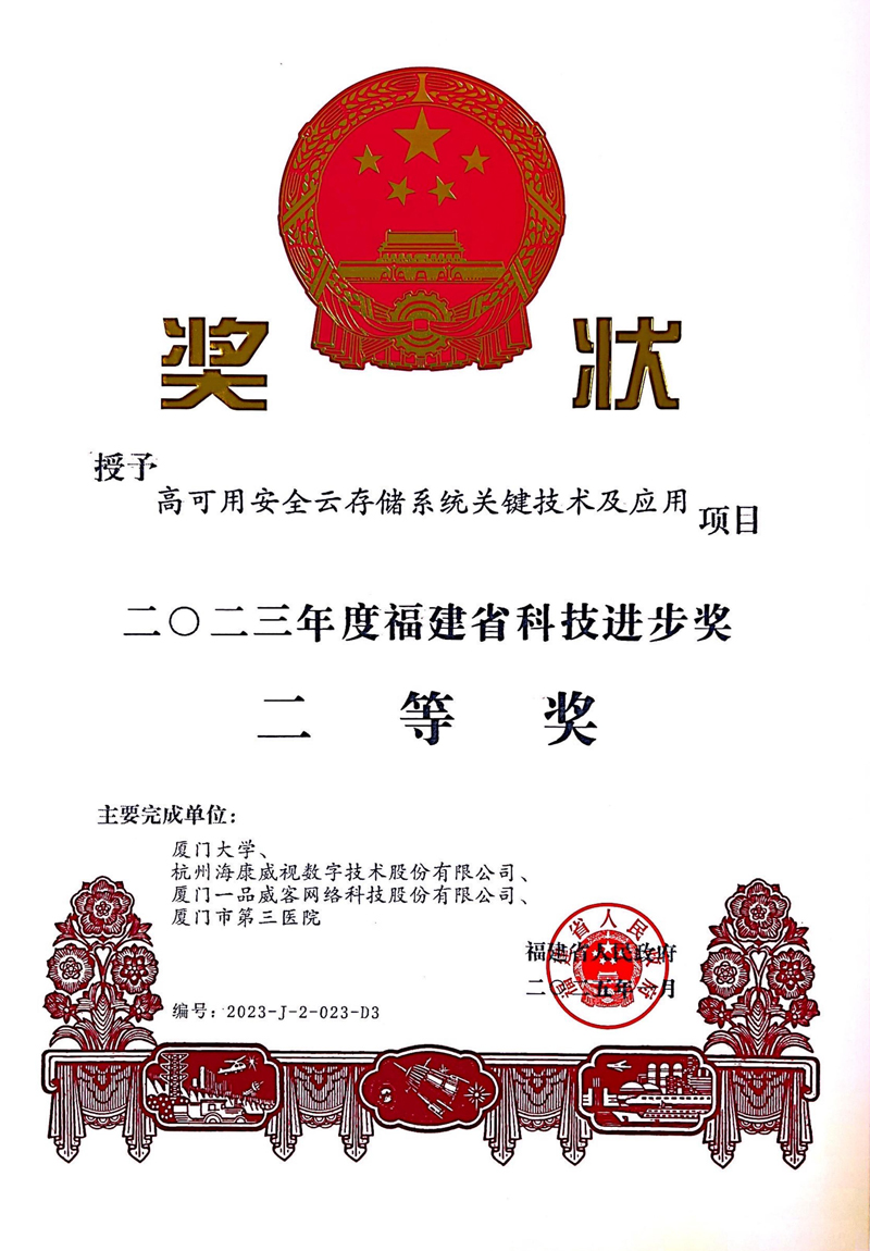 图片145.png
