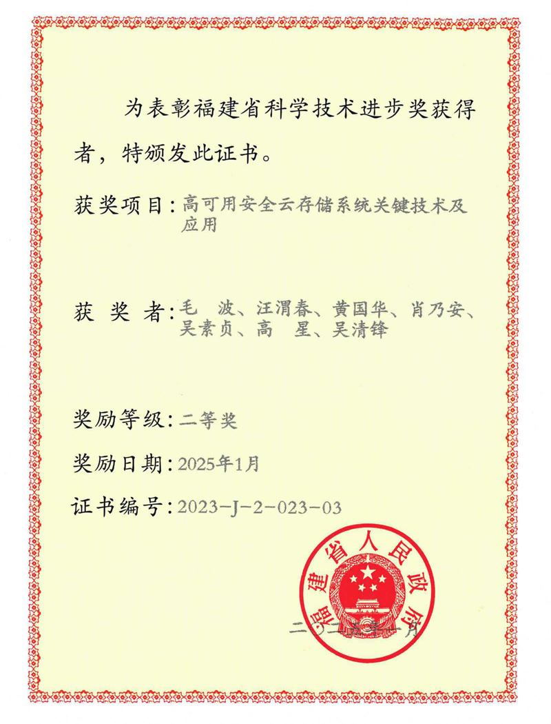 图片146.png