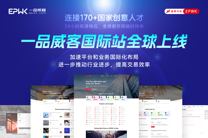 图片147.png