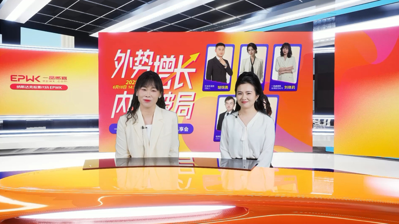 图片157.png