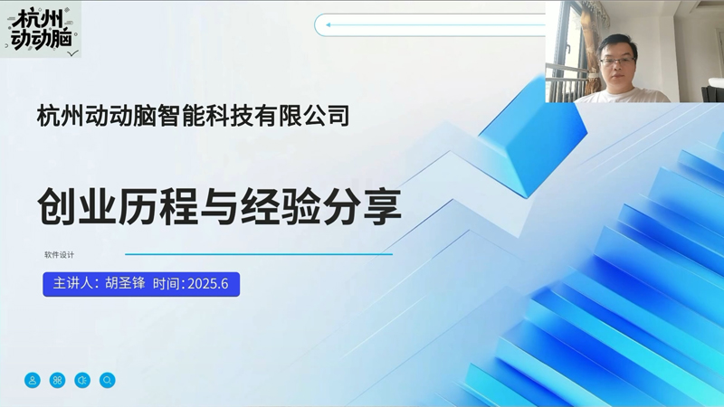 图片158.png