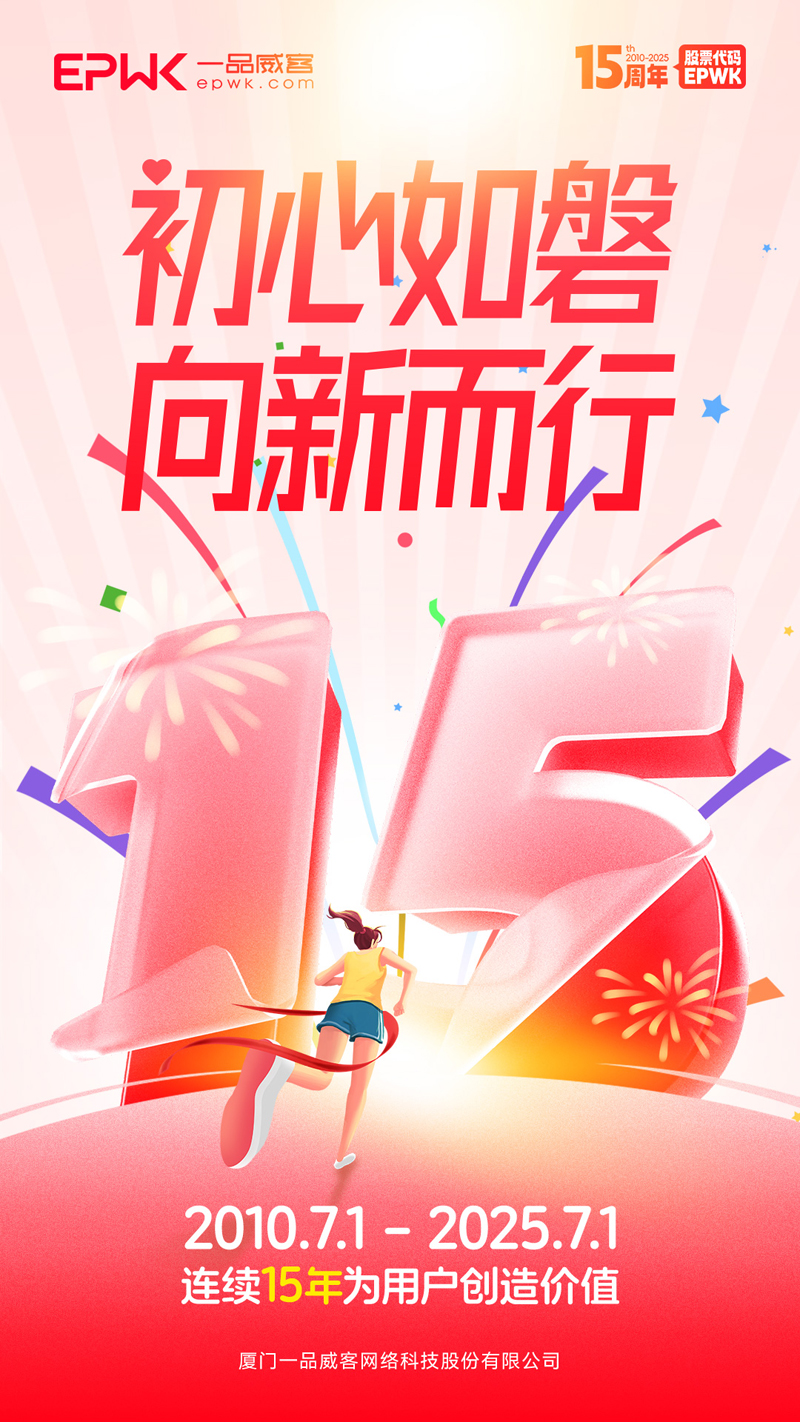 图片164.png