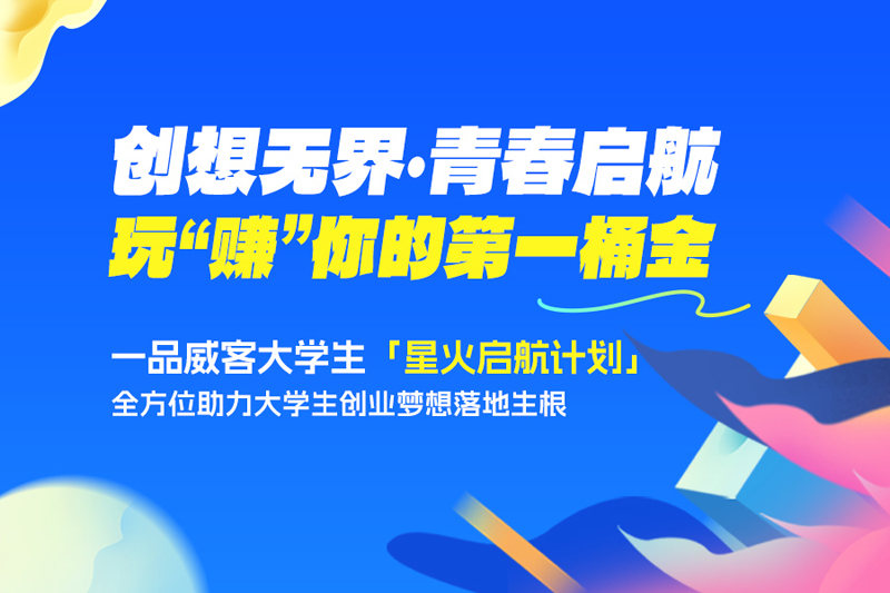 图片167.png