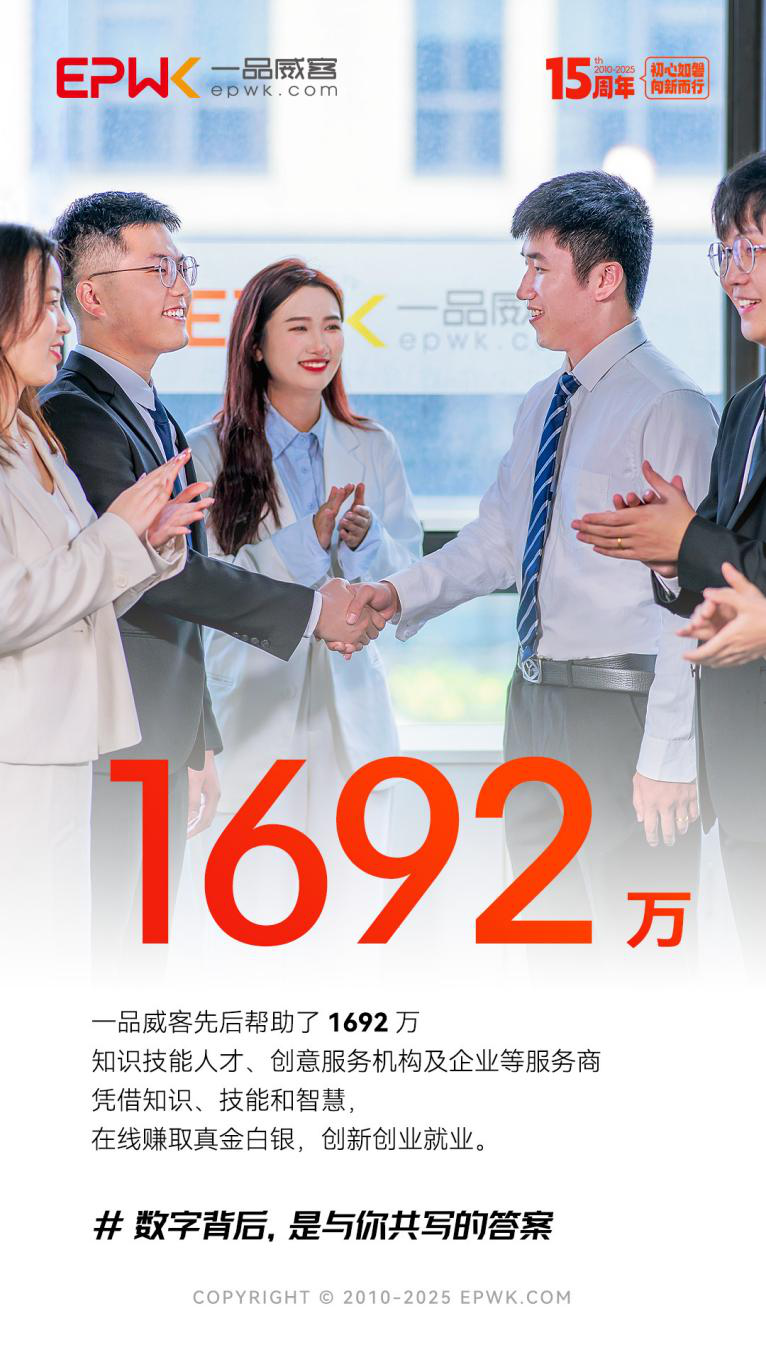 图片172.png