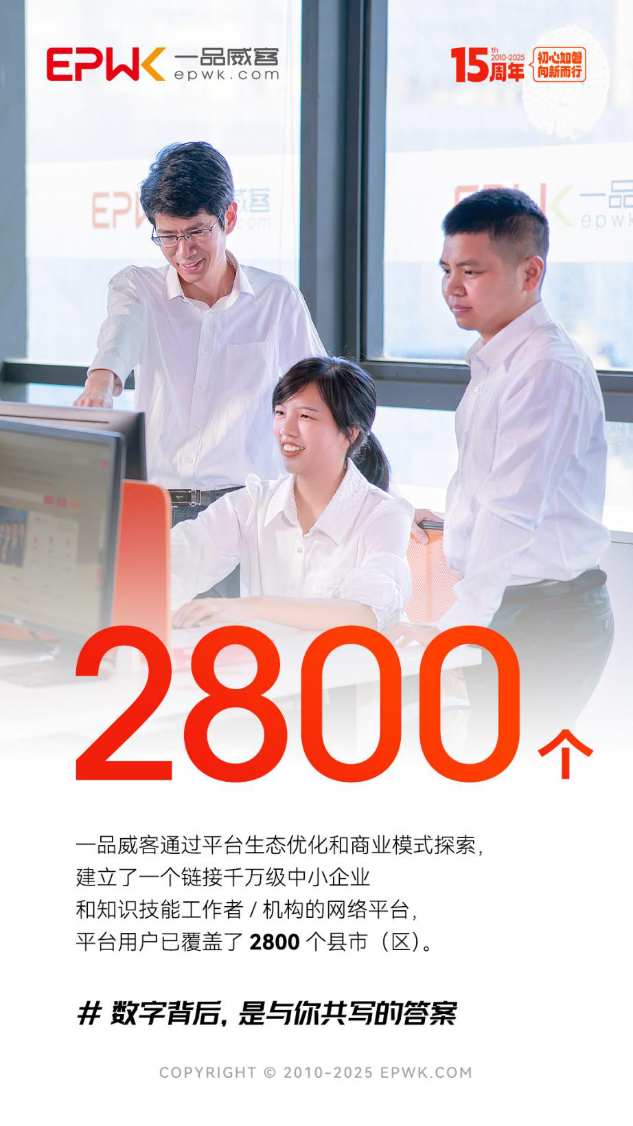图片174.png