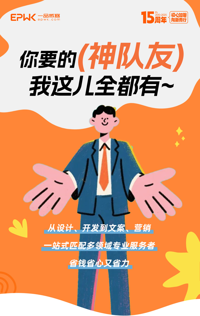 图片181.png