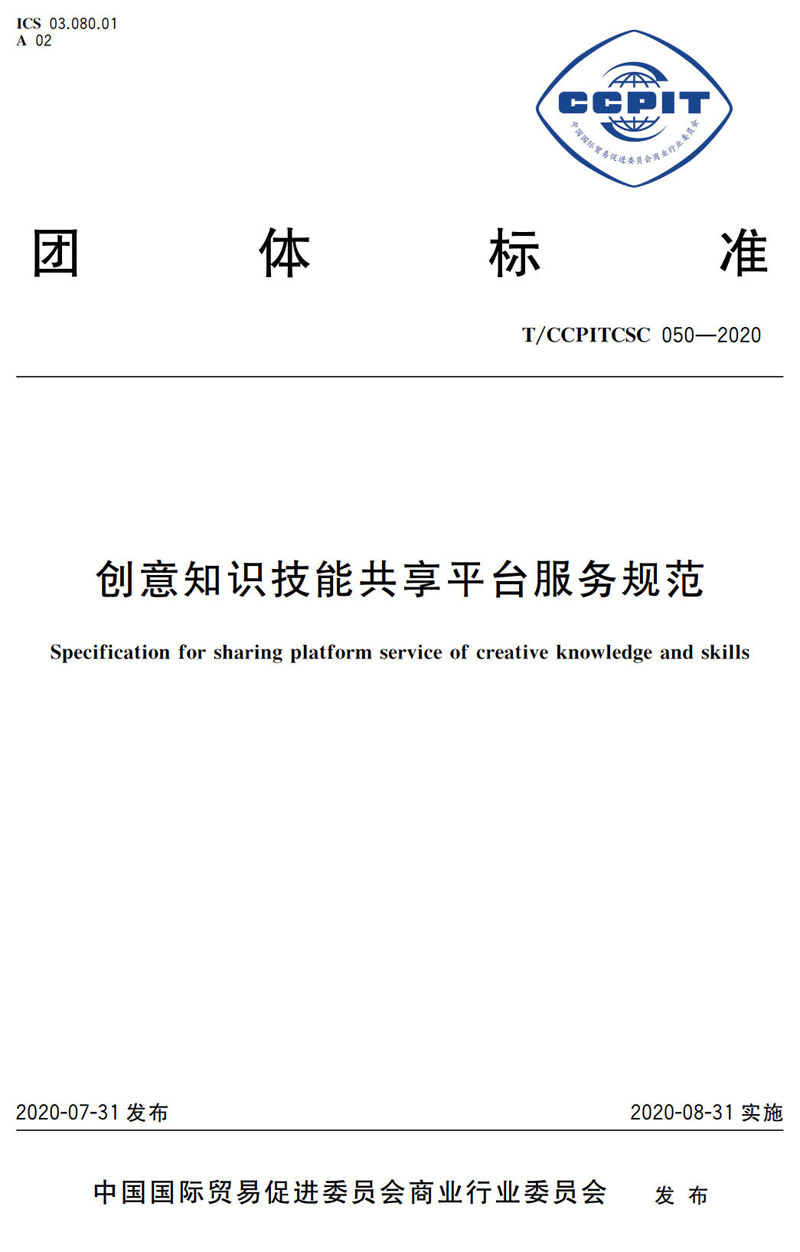 图片197.png