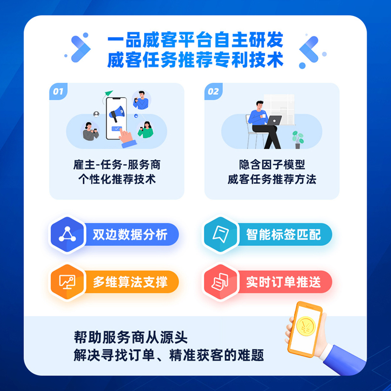 图片71.png