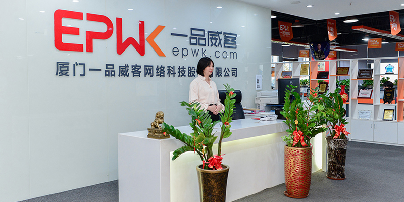 EPWK Holdings Ltd. Announces Receipt of Nasdaq Delisting Notification Letter
