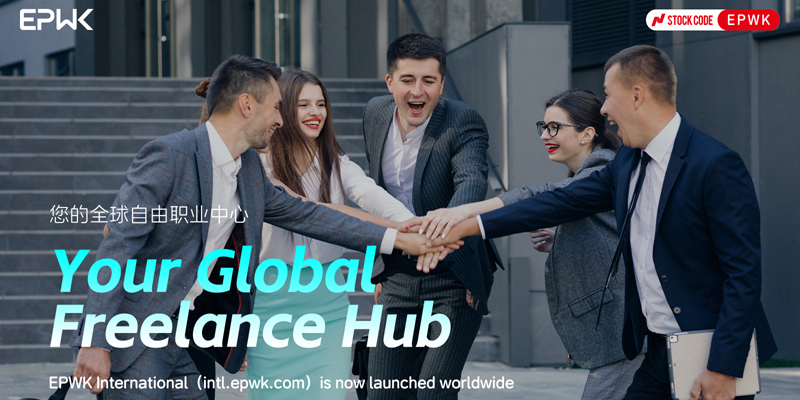 赋能全球创意工作者，一品威客国际版上线会员服务体系