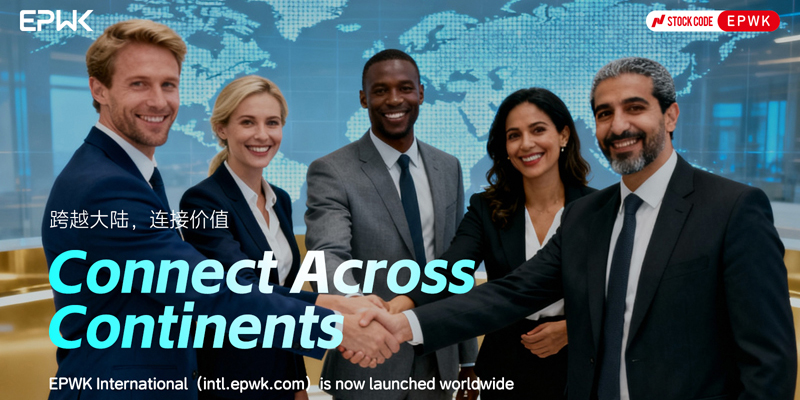 一品威客三大战略赛道齐发力，构筑持续增长新格局