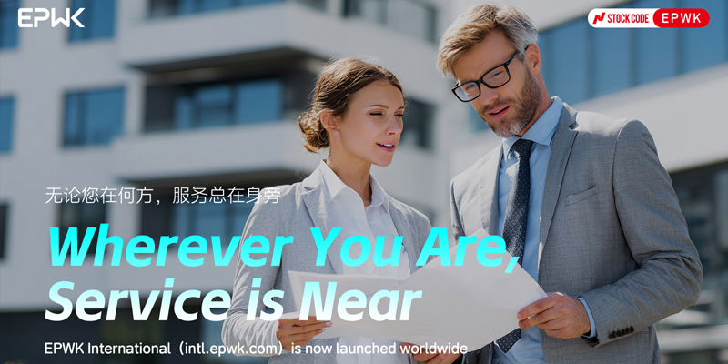 中国创意，全球赋能：一品威客搭建跨境服务“数字丝绸之路”