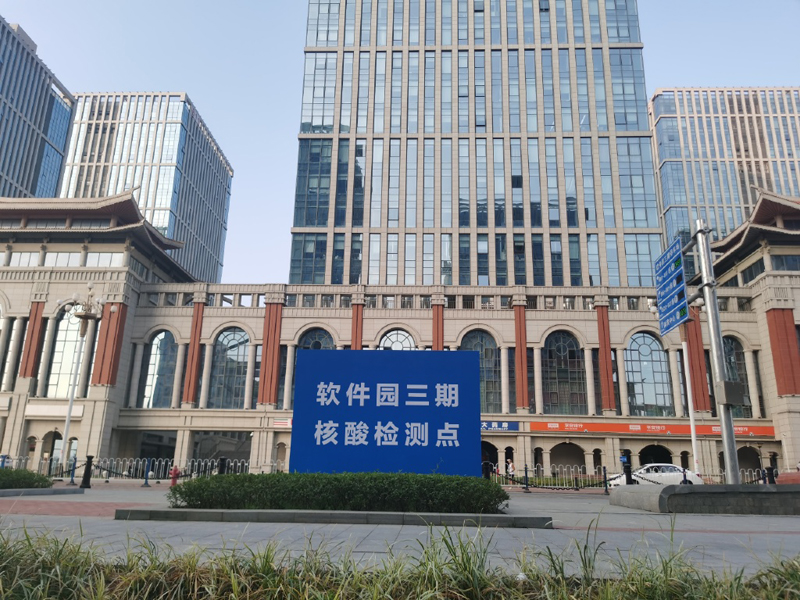 2021113056177141.jpg 2021113056177141.jpg