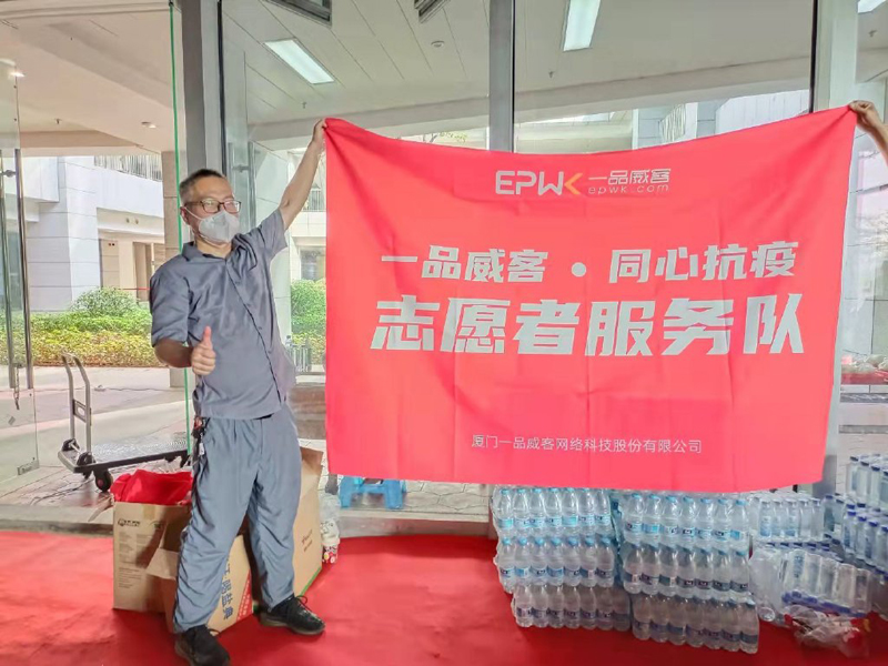 2021113056198897.jpg 2021113056198897.jpg