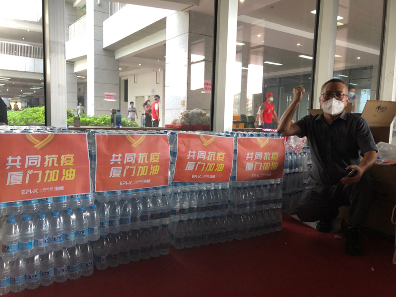 2021113056200461.jpg 2021113056200461.jpg